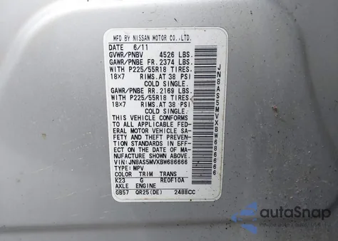 2011 Nissan Rogue Sv из США, поврежденный, VIN JN8AS5MVXBW686666